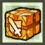 Sunlight Enhancement Equipment Cube