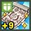 [Cobo] Exclusive Armor Enhancement Lv. 9