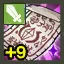[Cobo] Heroic Weapon Only Magic Amulet Lv.9