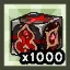 [Cobo] A cube that contains 1000 Ice Burner (Salvatore Rosso)