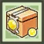 Light Orb (250) Cube