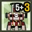 Ice Burner (Salvatore Solace) 5+3 Package