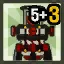 얼음 조각상 가열기(아크데빌) 5+3 패키지