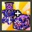 Ice Burner (Celestial Master) Trial Package