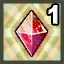 Transcend Power Stage 1