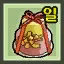 Phoru's Foot Stamp (Unique) Cube (1)