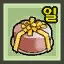 고성능 나소드 메가폰 3개 큐브