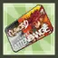 [Cobo] Class Change Ticket Exchange Ticket
