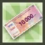 Application Ticket for a Baskin Robbins Coupon (10,000 Won)