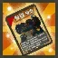 Monster Card 'Wally No. 9'