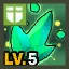 Armor Enhancement Stone Lv.5