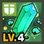 Armor Enhancement Stone Lv.4