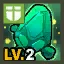 Armor Enhancement Stone Lv.2