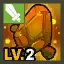 Weapon Enhancement Stone Lv.2