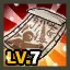 돌아온 모험가의 강화 부적 Lv.7