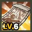 돌아온 모험가의 강화 부적 Lv.6