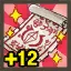 Magic Amulet Lv.12