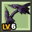 Reawakened One's Bow