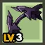 Reawakened One's Bow