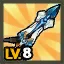 Eltrion MK2: Nasod Spear