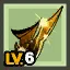Ara's Stage 7 Adventurer Spear