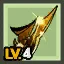 Ara's Stage 5 Adventurer Spear
