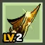 Ara's Stage 3 Adventurer Spear