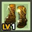 [Cobo] Elrios Adventurer's Shoes