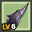 Reawakened One's Spear