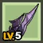Reawakened One's Spear