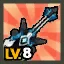 Eltrion MK2: Nasod Sword