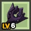 Reawakened One's Staff