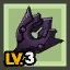 Reawakened One's Staff