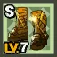 Incomplete Fox Bandit Shoes