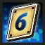 Dream Step  No.6