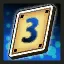 Dream Step  No.3