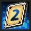 Dream Step  No.2