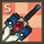 Grendized Mechanized Sword