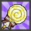 [Cobo] Aisha's Sweet Waitress Weapon (Yellow)