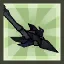 Black Dragon Tail