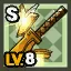 Enchanted Diceon Blade