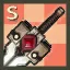 Mechanized MK-2 Blade