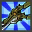 Military Gunblade (Yellow)