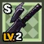 [Lv.22] 2014 New User Support Blade