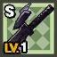 [Lv.16] New Recruit Support Blade