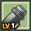 Reawakened One's Cannon