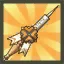 Ara's Nurse Spear (Orange)