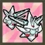Guardian of Steel Drone Form