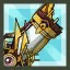 Star Uranus Cannon (White)
