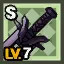Skilled Adventurer Sword